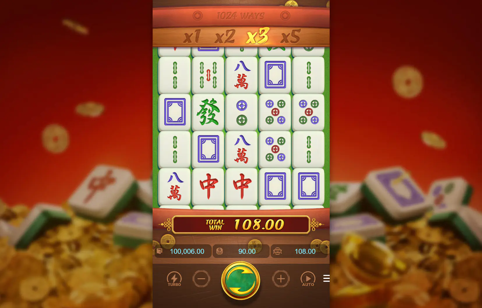 Mahjong Ways game cover